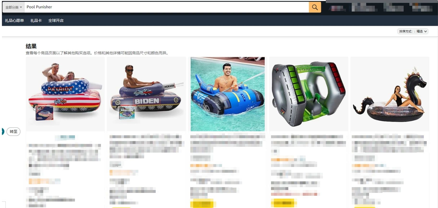 微信图片_20240826110854.jpg