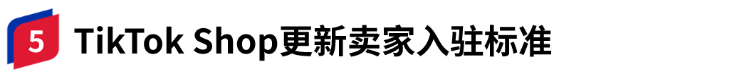 容器 145@1x.png