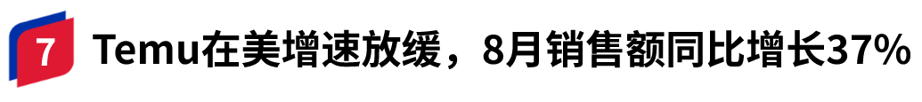 容器 148@1x.png