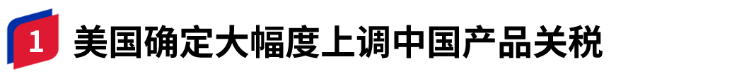 容器 141@1x.png