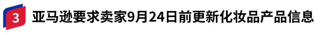 容器 143@1x.png