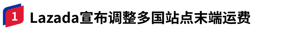 容器 141@1x.png