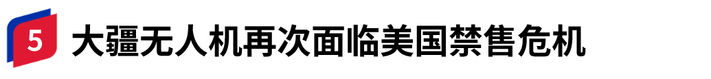 容器 145@1x.png