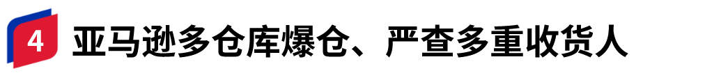 容器 144@1x.png