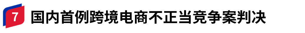 容器 148@1x.png