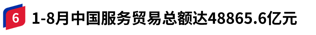 容器 146@1x.png