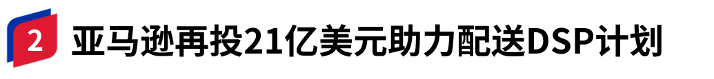 容器 142@1x.png