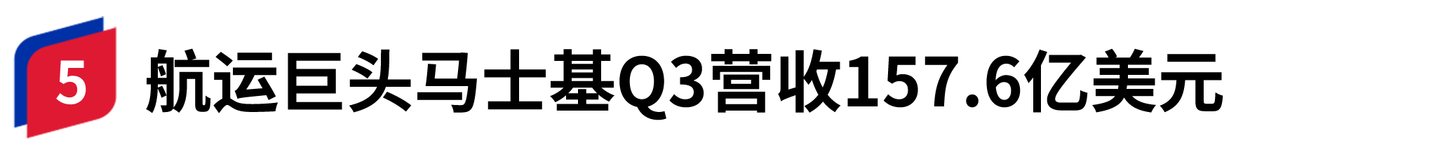 容器 145@2x.png