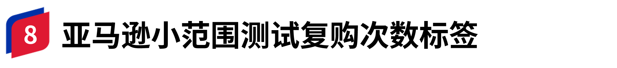 容器 149@2x.png
