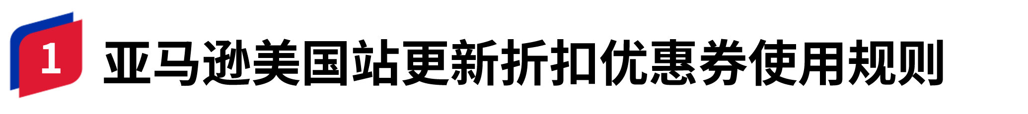 容器 141@2x.png
