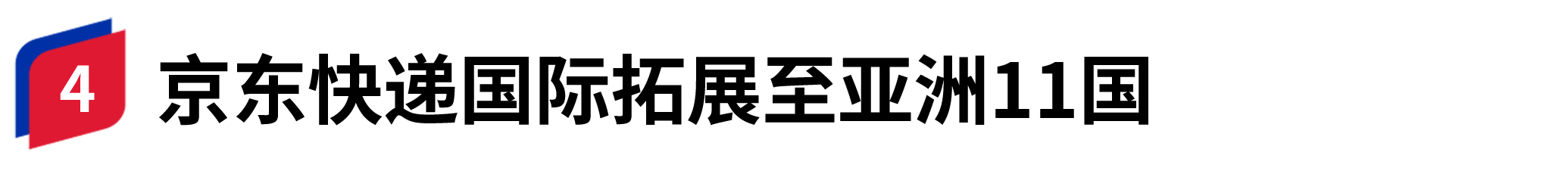 容器 144@2x.png
