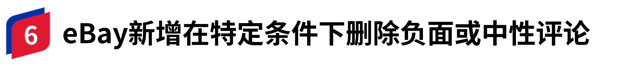 容器 146@2x.png