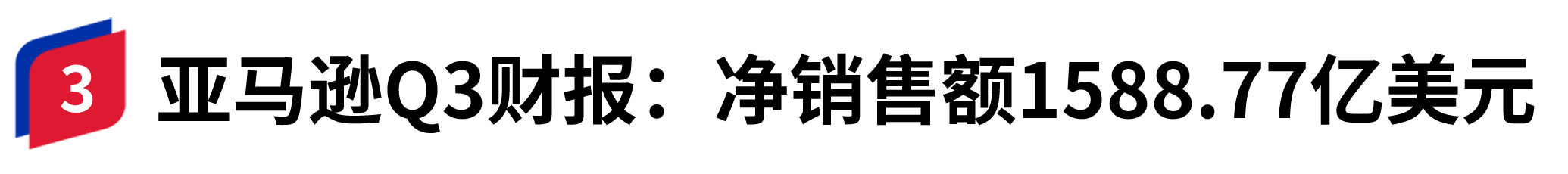 容器 143@2x.png
