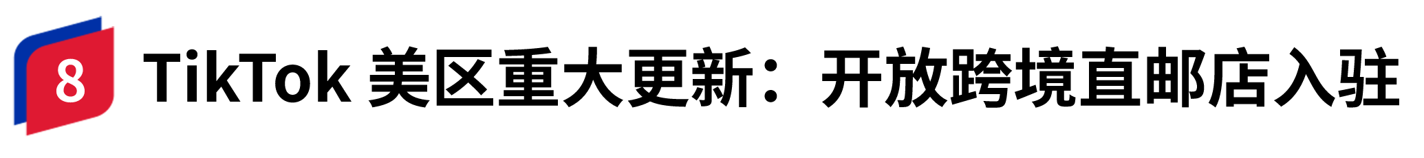容器 149@2x.png