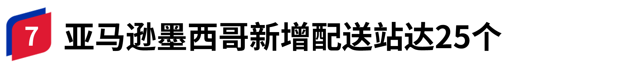 容器 148@2x.png