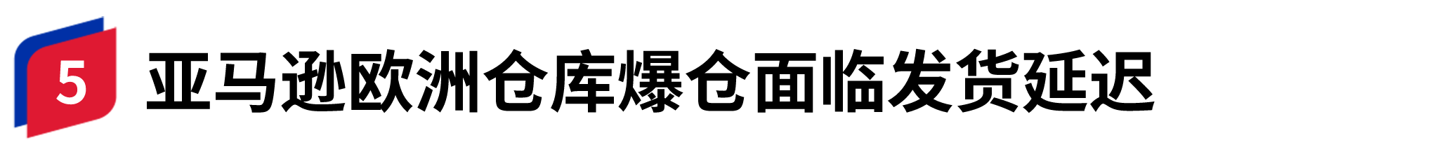 容器 145@2x.png