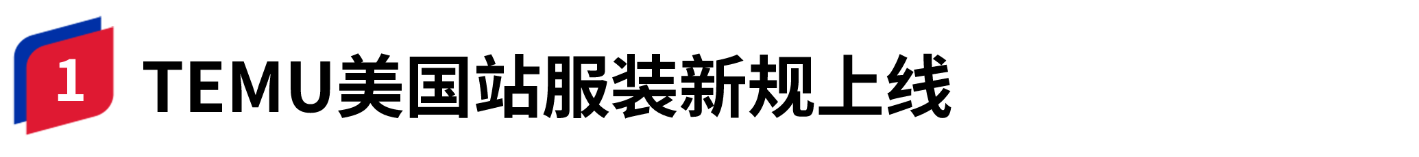 容器 141@2x.png