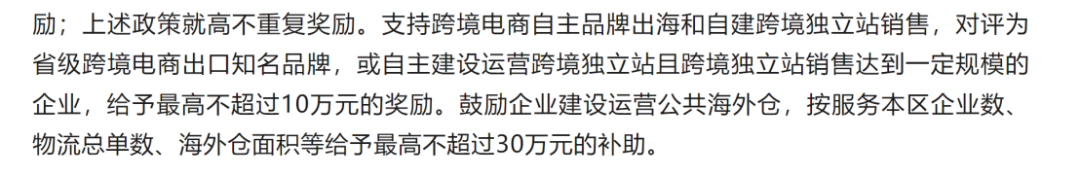 640 (6).png