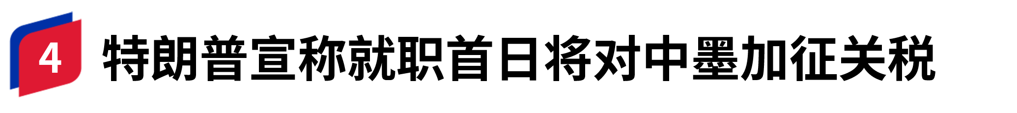 容器 144@2x.png