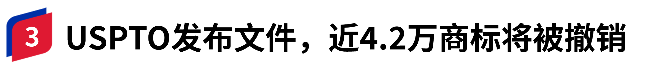 容器 143@2x.png