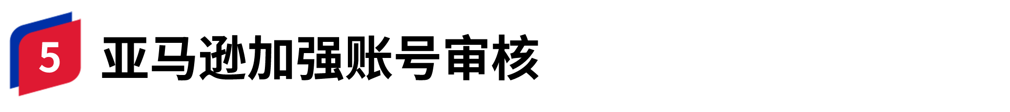 容器 144@2x.png