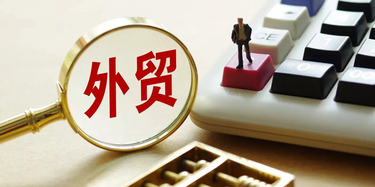 微信图片_20250310114832.png
