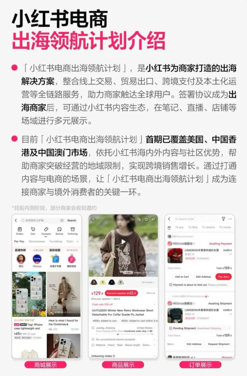 微信图片_20250314191138.png