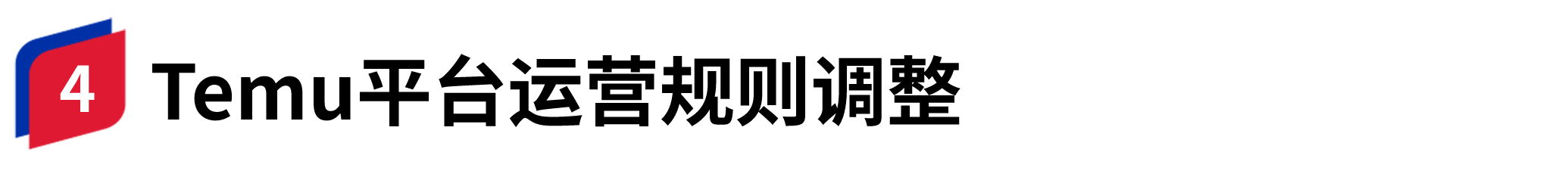 容器 144@2x.png
