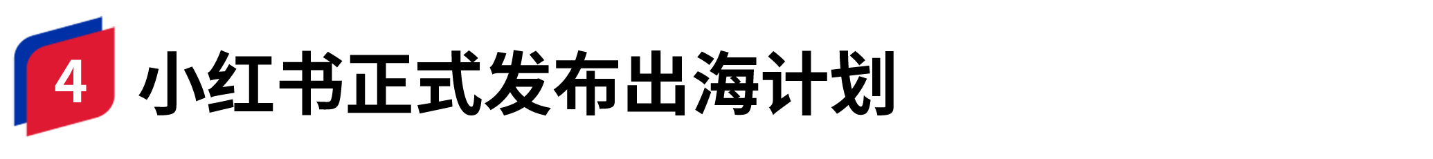 容器 144@2x.png