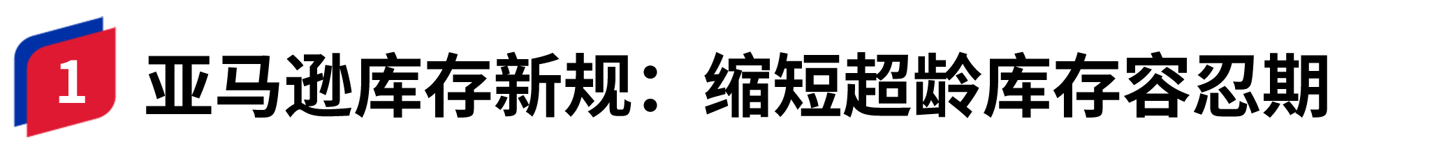 容器 141@2x.png