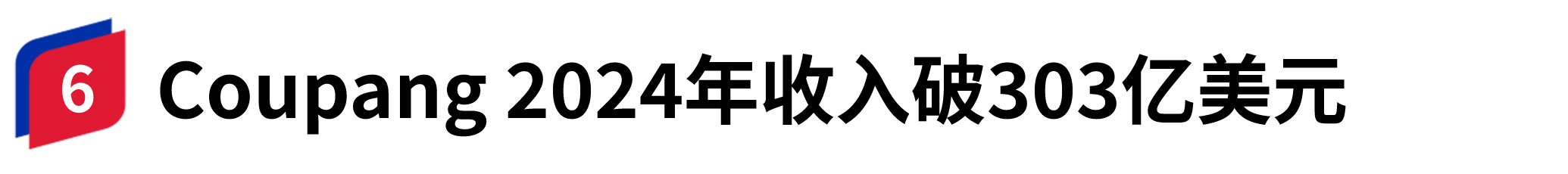 容器 146@2x.png