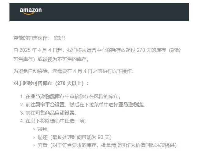 微信图片_20250314100009.jpg