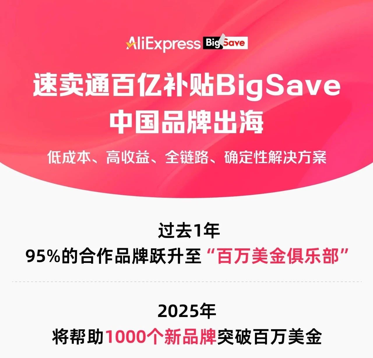 微信图片_20250314191054.jpg