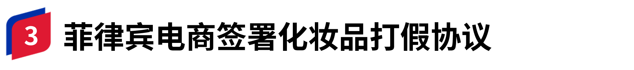 容器 143@2x.png