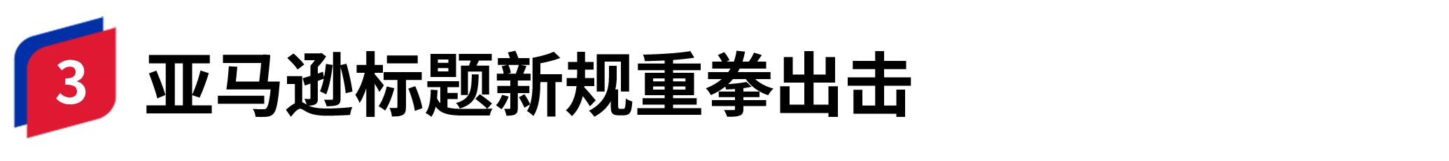 容器 143@2x.png
