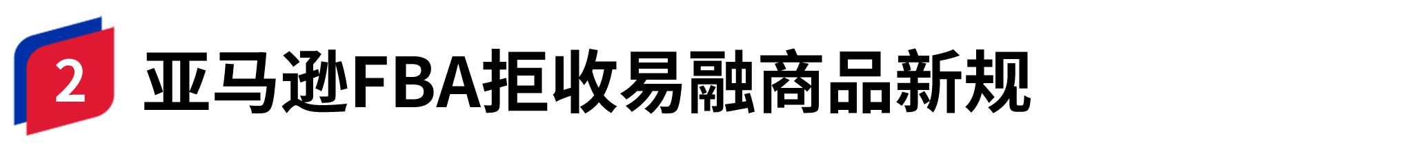 容器 142@2x.png