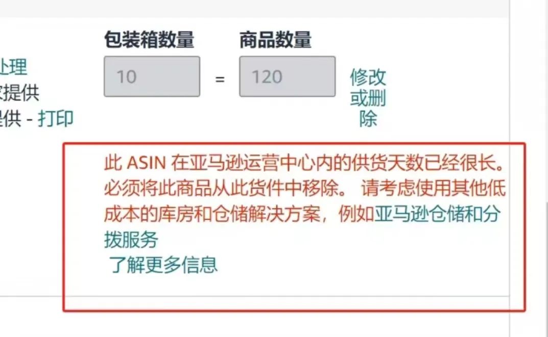 微信图片_20250412162310.jpg