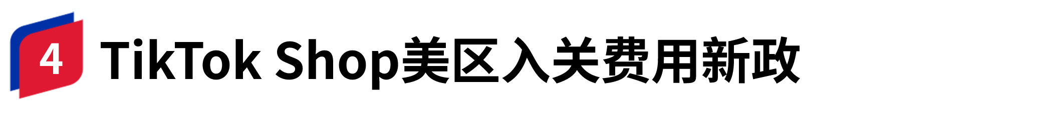 容器 144@2x.png
