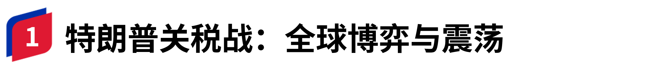 容器 141@2x.png