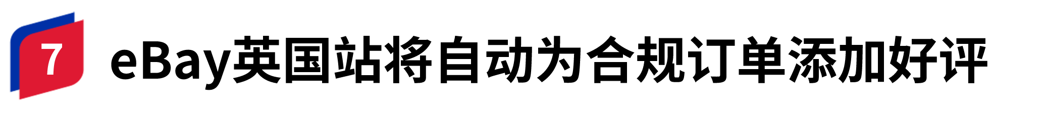 容器 148@2x.png