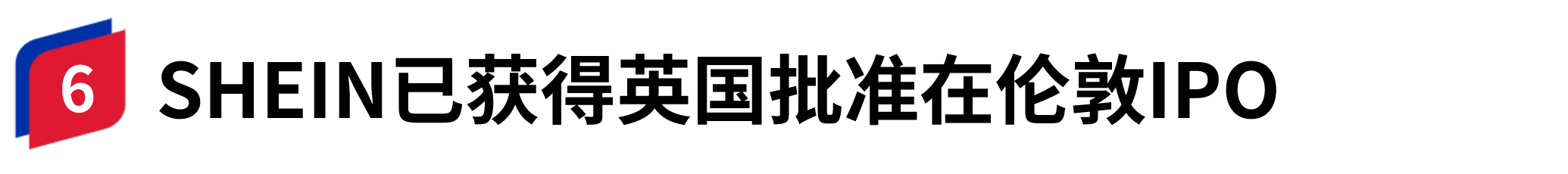 容器 146@2x.png