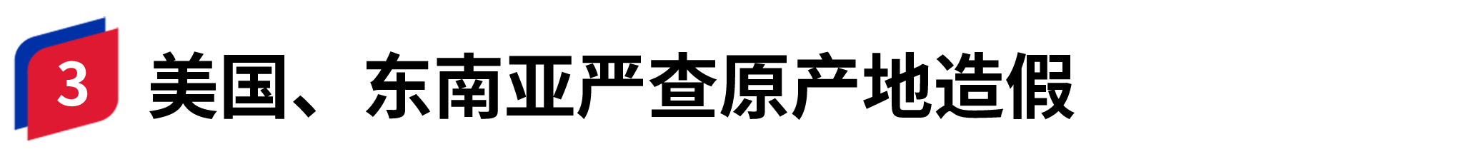 容器 143@2x.png