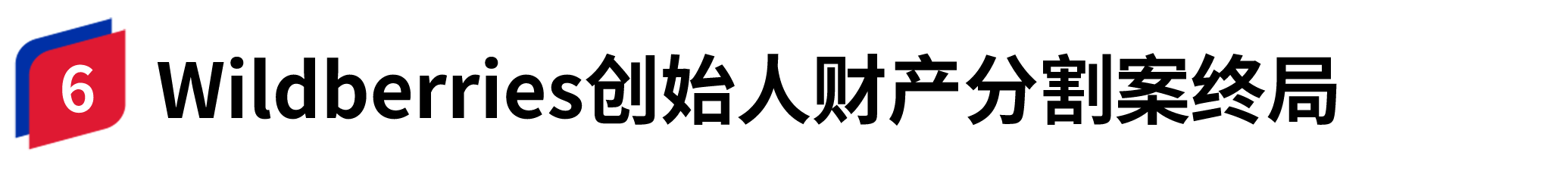 容器 146@2x.png