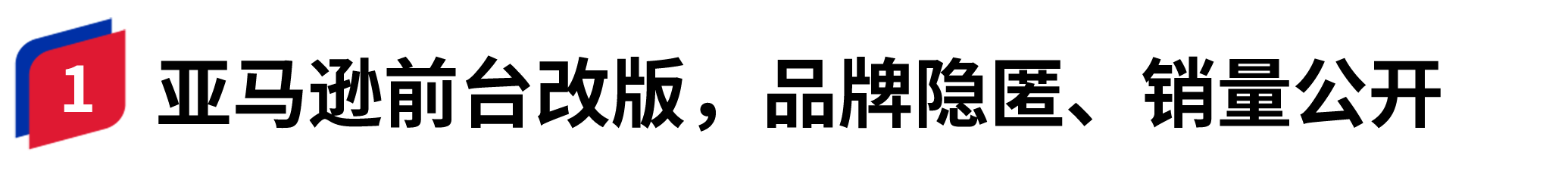 容器 141@2x.png