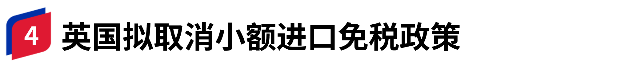 容器 144@2x.png