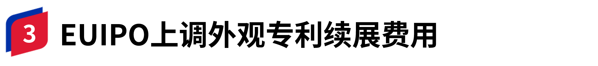 容器 143@2x.png