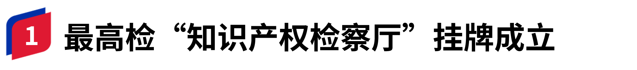 容器 141@2x.png