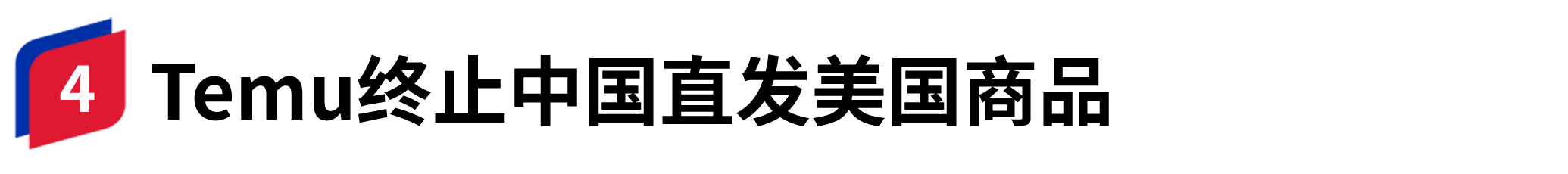 容器 144@2x.png